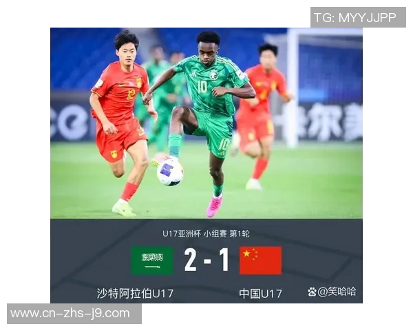 东南亚球队逆袭晋级世界杯中国U17遭遇亚足联严峻考验